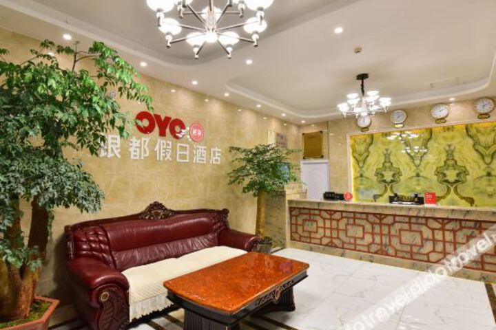Hotel Interior 6 of 12