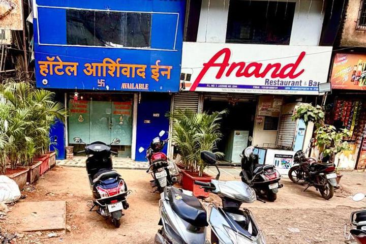 Image of Hotel Ashirwad inn