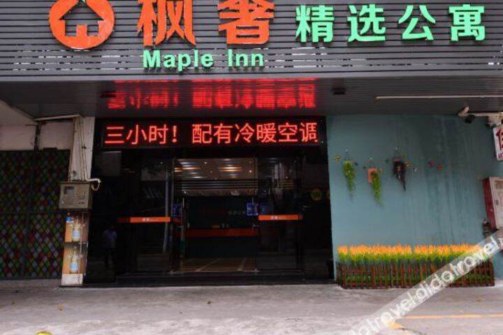 Hotel 5 of 22