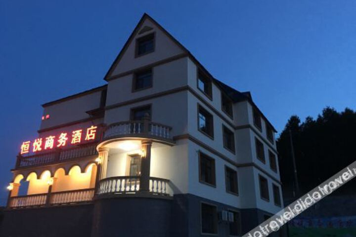 Hotel 5 of 29