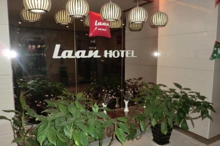 Qingdao Laan Hotel