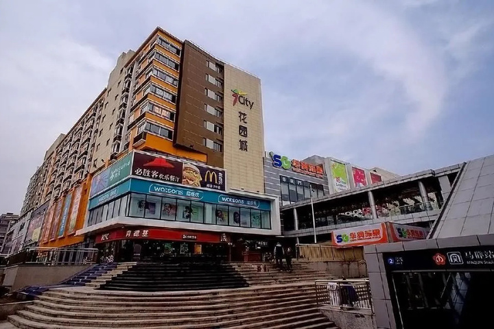 Nanjing Trans Wish Hotel Apartment