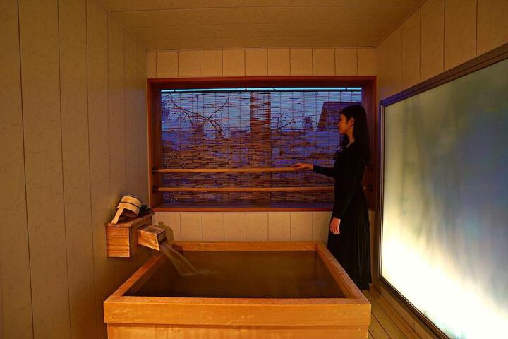 Kyoto Cha-No-Yado Nazuna Nijo-Bettei