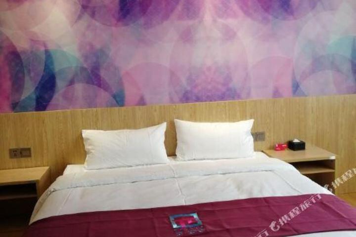 π Hotel (Dengfeng Mount Song Shaolin Chonggaolu)