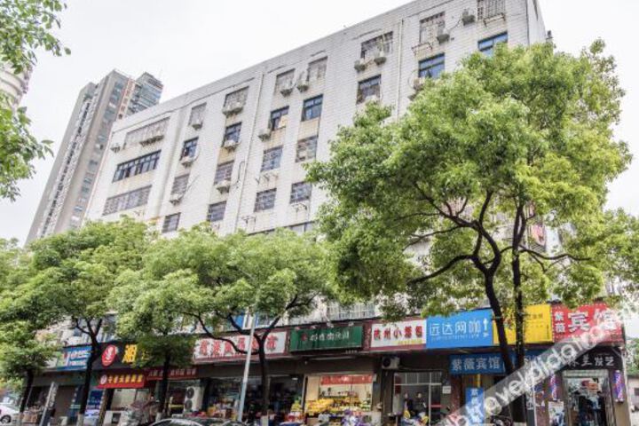 Ziwei Jinjiang E-sports Hotel (Changsha Mawangdui Wanjiali Plaza)