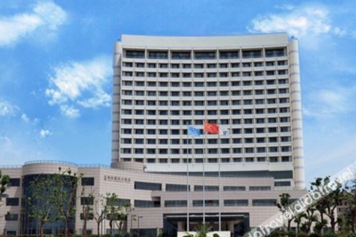 Nanhu International Hotel