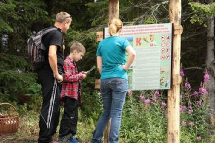 Outdoor Activities 34 of 69
