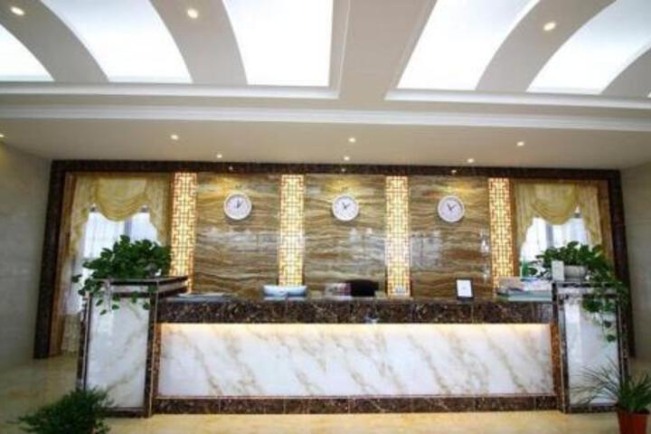 Danxiashan Taotang Hotel