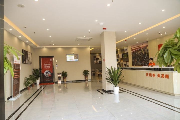 Hotel Interior 11 of 23