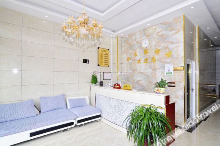 Hotel Interior 11 of 34