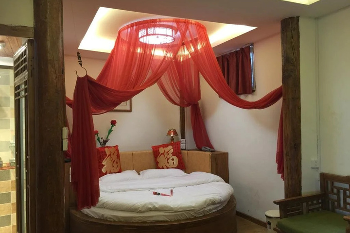 Room 2 of 14