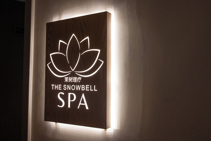 Spa 66 of 115