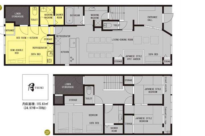 Room 48 of 111