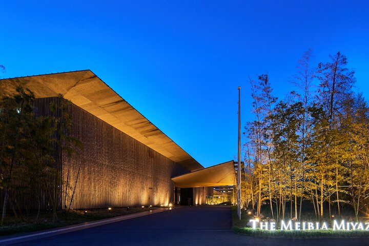 THE MEIBIA MIYAZAKI