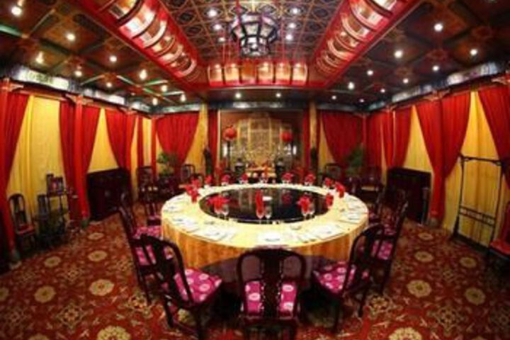 Dining 53 of 57