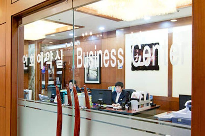 Business Center 49 of 51