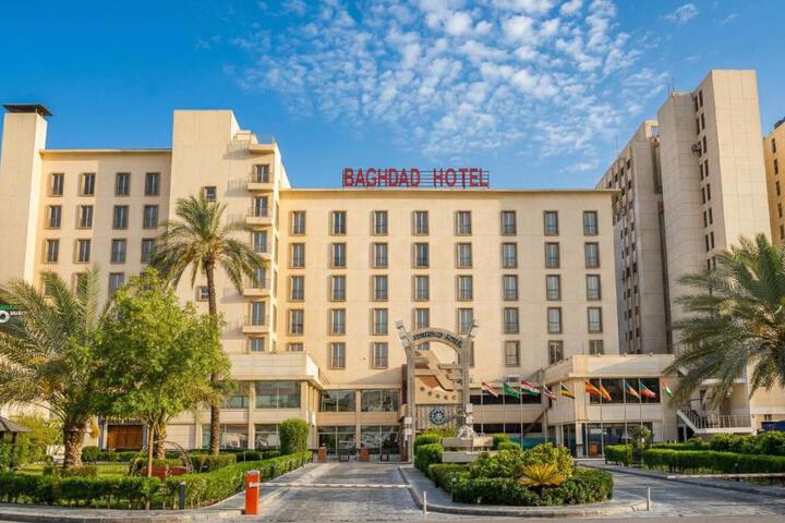 فندق بغداد Baghdad International Hotel
