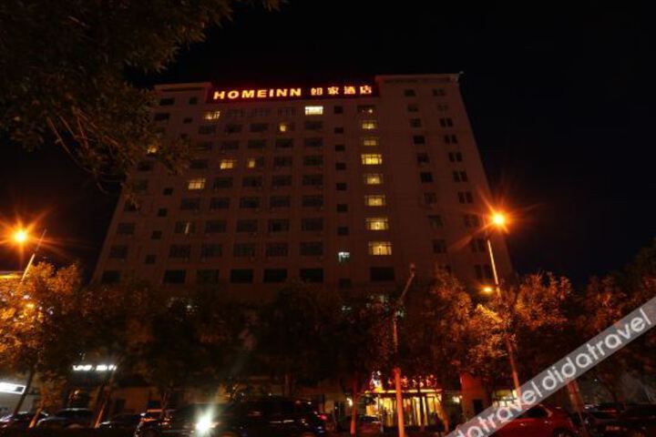 Hotel 1 of 13