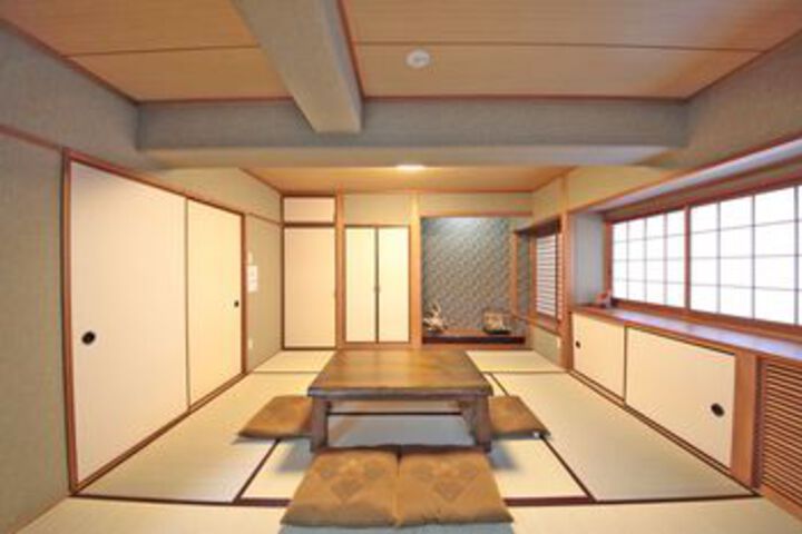 La Foret Fujimi