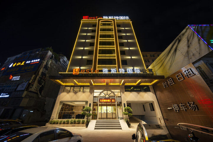 Hotel 11 of 32