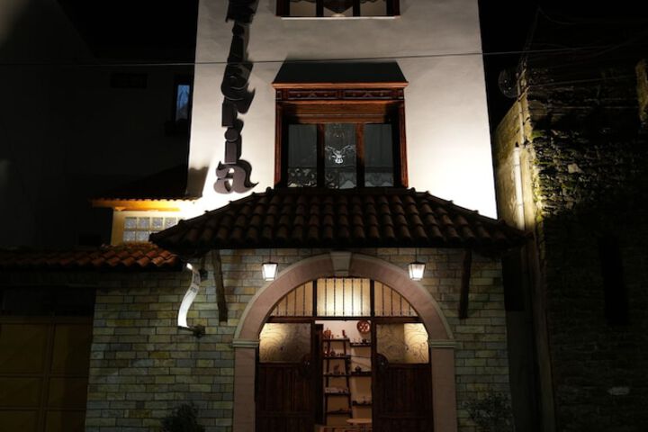 Hotel Boutique Ergjeria