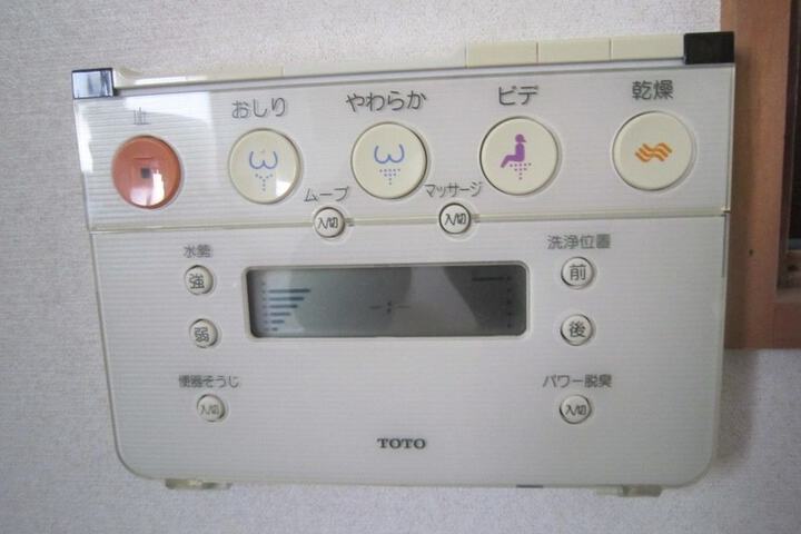 Room 14 of 25