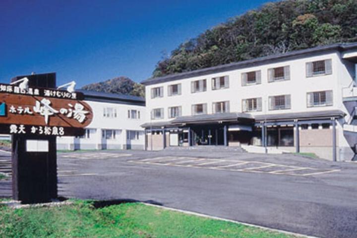 Hotel Minenoyu