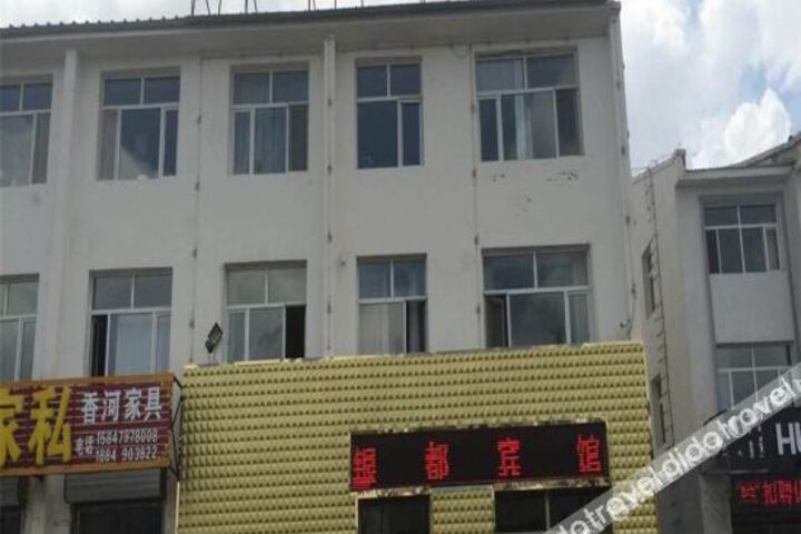 Hotel 2 of 8