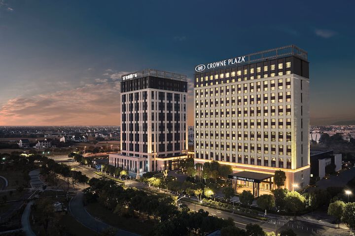 Photo of Crowne Plaza Shanghai Jinshan by IHG