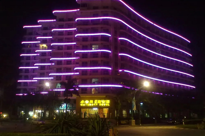 Shenzhen Watersky Hotel