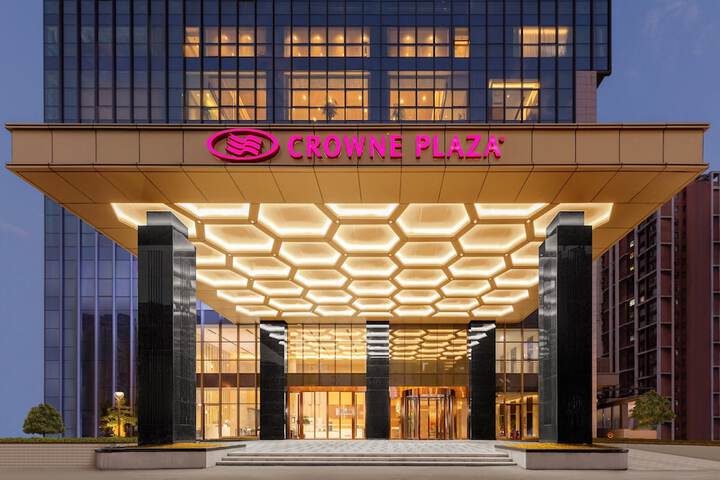 Crowne Plaza Changsha Development Zone by IHG