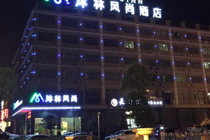 Hotel 3 of 13