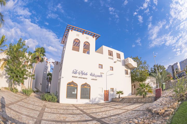 Photo of Le Sifah Resort Apartments