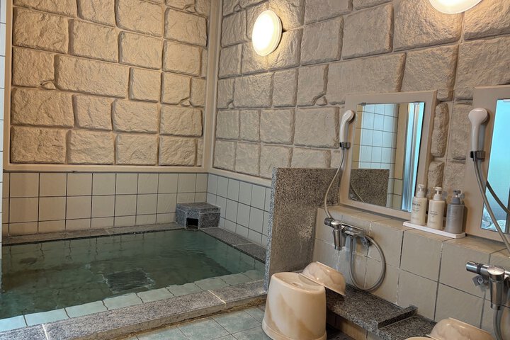 Public bath
