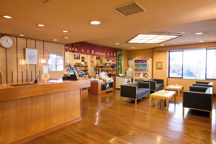 Guest Lobby