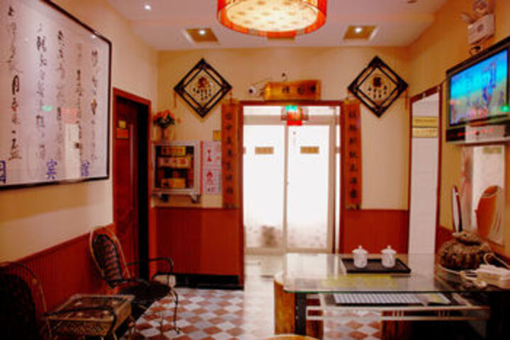 Ballroom/Hall 20 of 30
