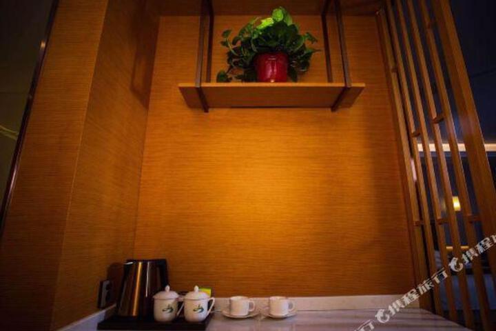 Shanshui Yuntian Holiday Hotel