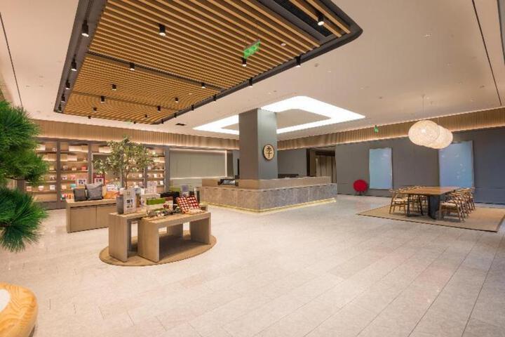 JI Hotel (Xinxiang Pangdonglai Life Plaza)
