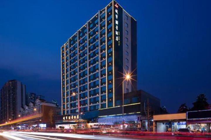 City View Hotel (Chengdu Huayang)