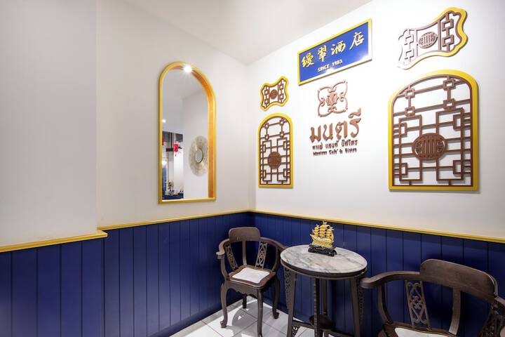 Hotel Interior 6 of 133