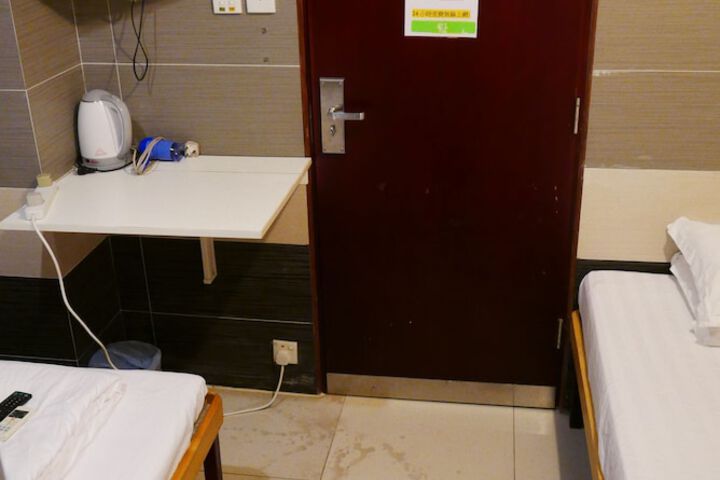 Room 6 of 46