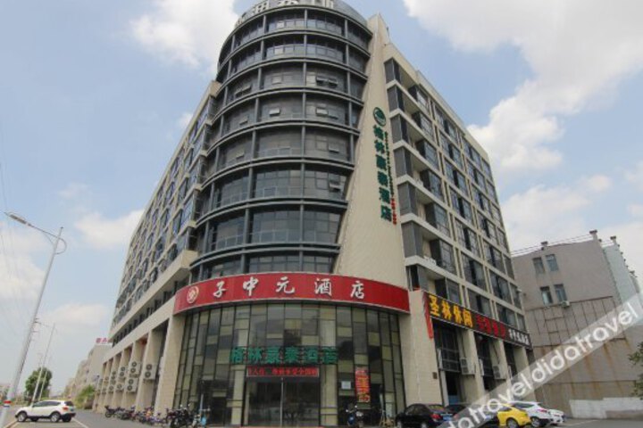 Greentree Inn Jiangsu Zhenjiang Danyang East Gate Danjin Road Zhenxing Road Hotel