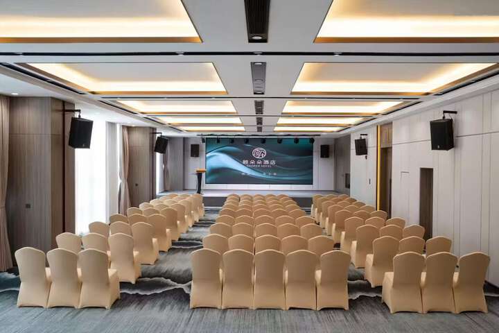 Ballroom/Hall 67 of 92