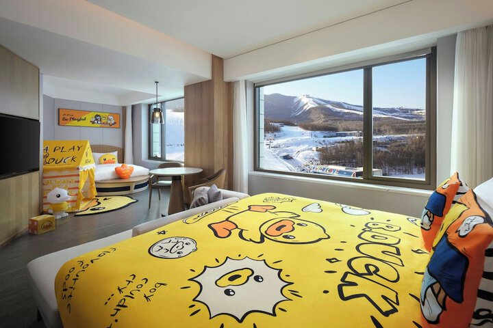 Room 7 of 60