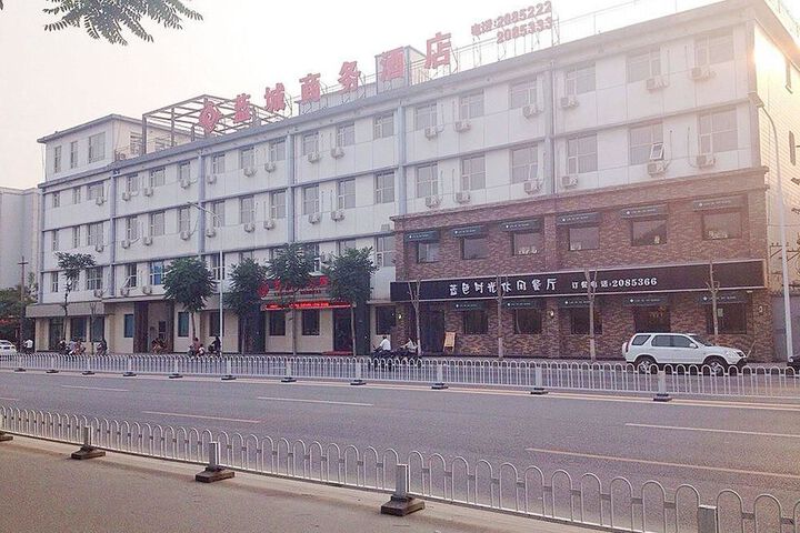 Lancheng Business Hotel