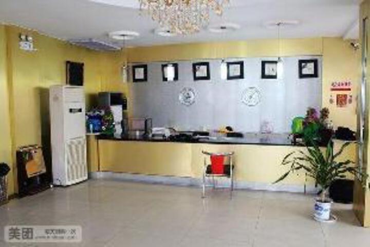 BO MAN HOTEL