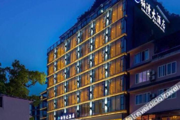 Boman Hotel