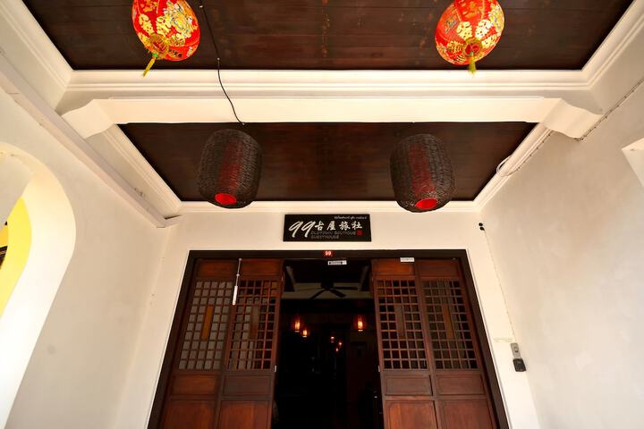 Hotel 46 of 54