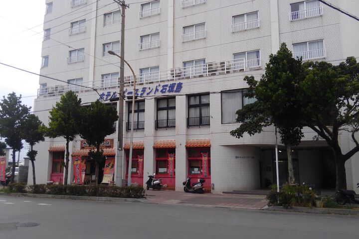 Outside Photo