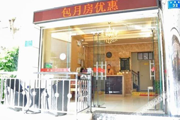 kunming jinyuan hotel